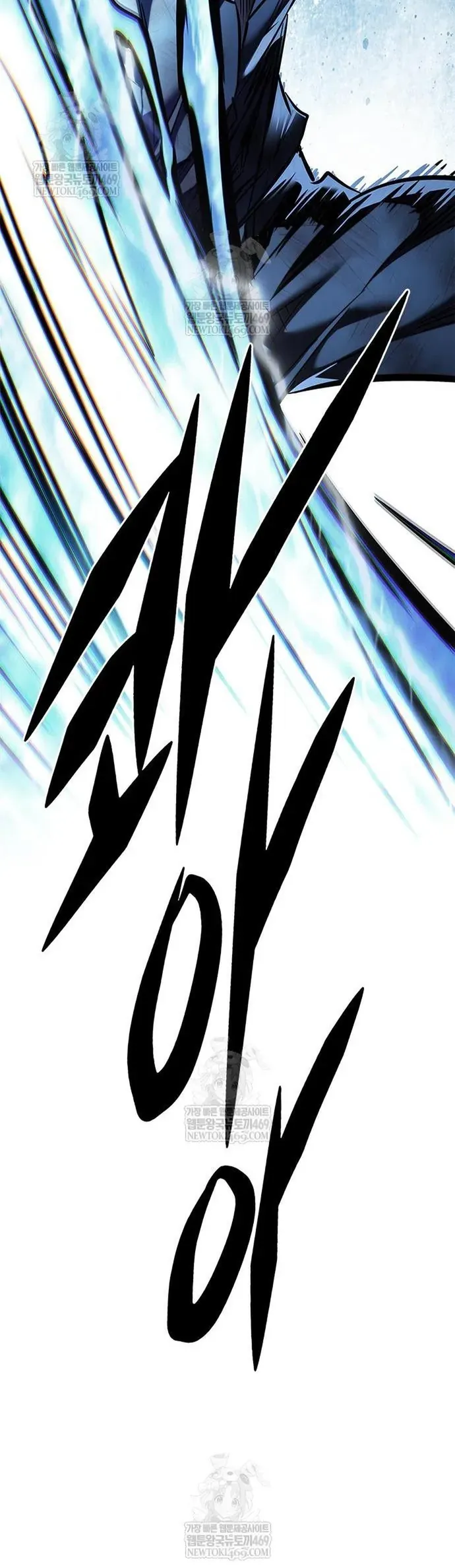 Hoá Thân Thành Mèo Chapter 386 - 46