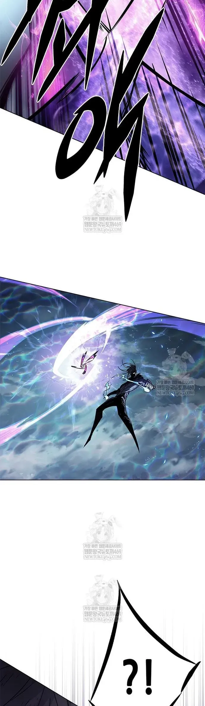 Hoá Thân Thành Mèo Chapter 386 - 51