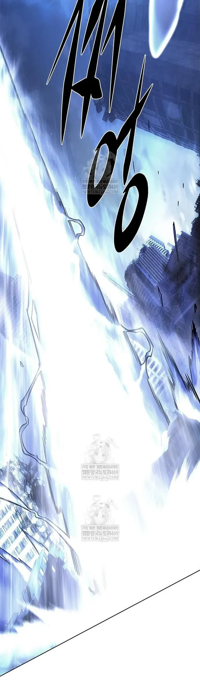 Hoá Thân Thành Mèo Chapter 386 - 57