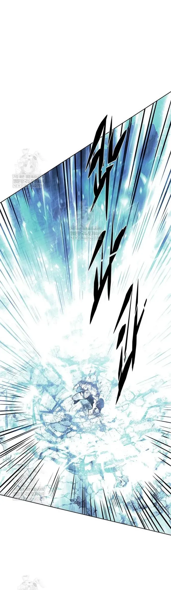 Hoá Thân Thành Mèo Chapter 386 - 58