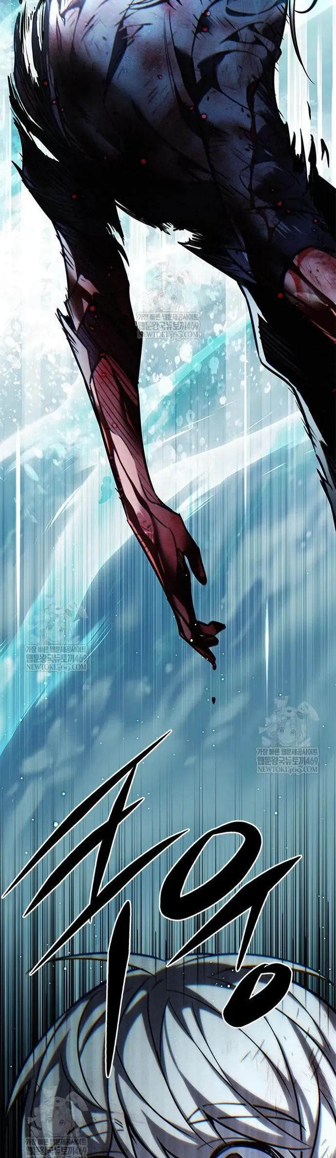 Hoá Thân Thành Mèo Chapter 386 - 7