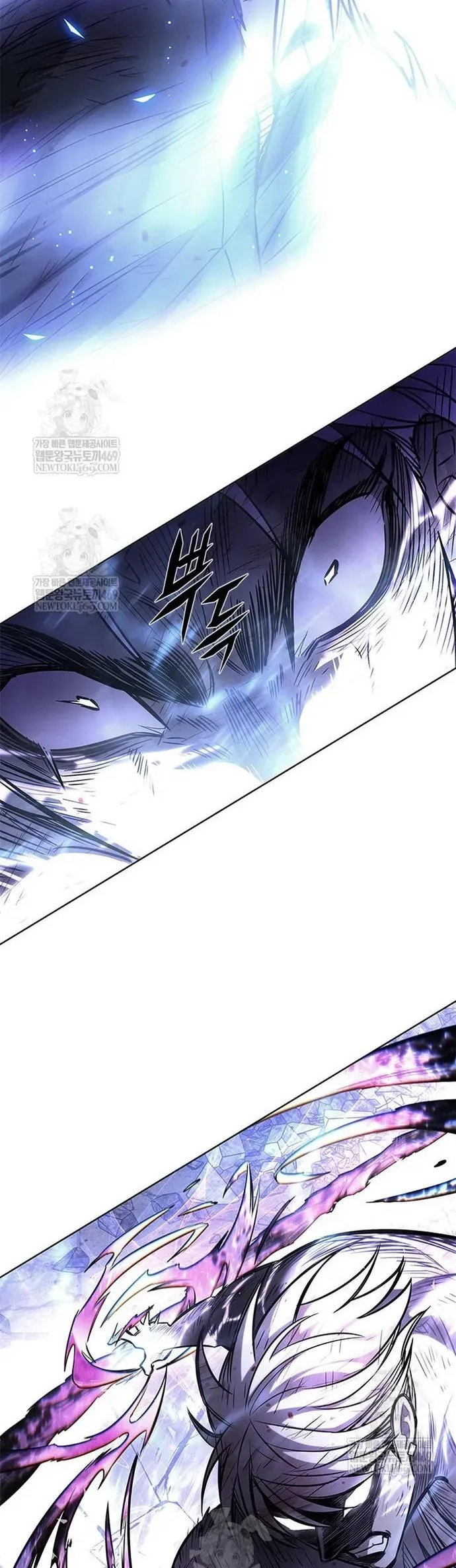 Hoá Thân Thành Mèo Chapter 386 - 62