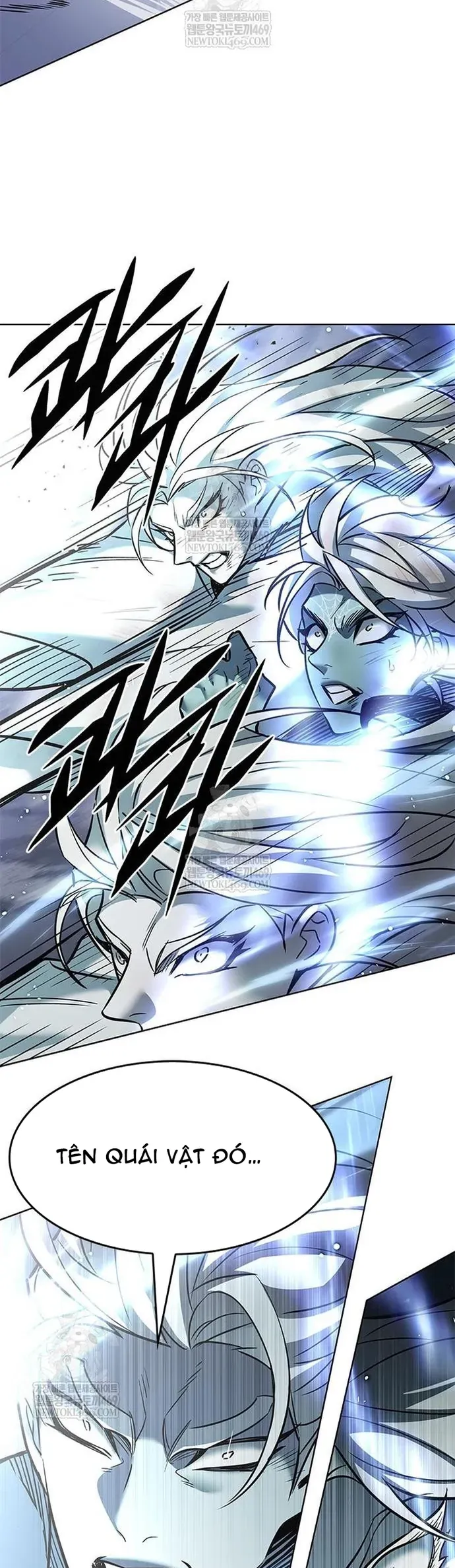 Hoá Thân Thành Mèo Chapter 386 - 66