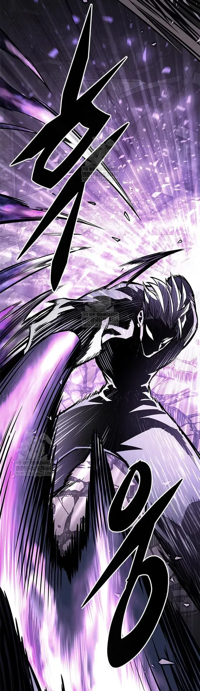 Hoá Thân Thành Mèo Chapter 386 - 71