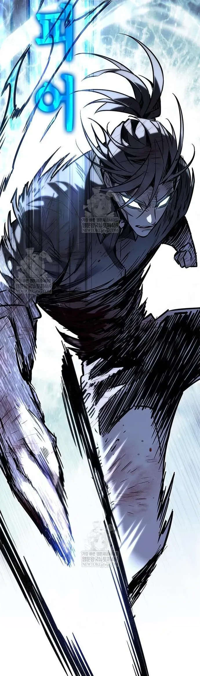 Hoá Thân Thành Mèo Chapter 386 - 77