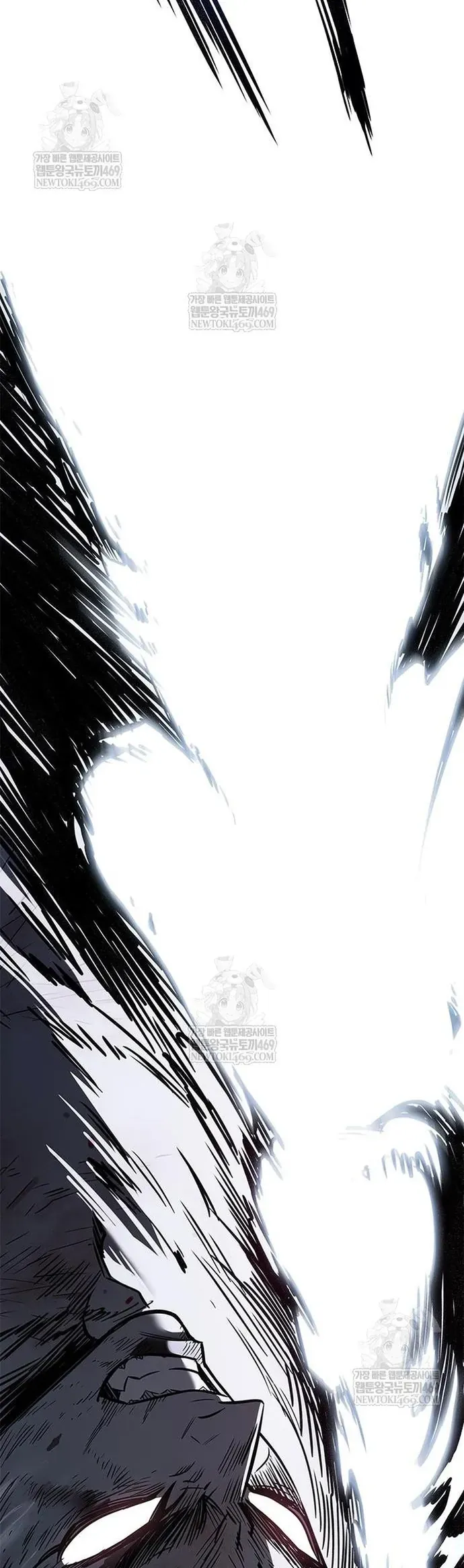 Hoá Thân Thành Mèo Chapter 386 - 78