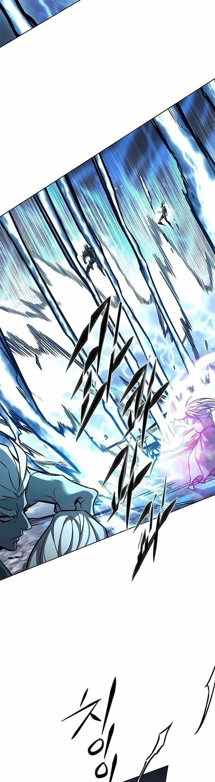 Hoá Thân Thành Mèo Chapter 387 - 17