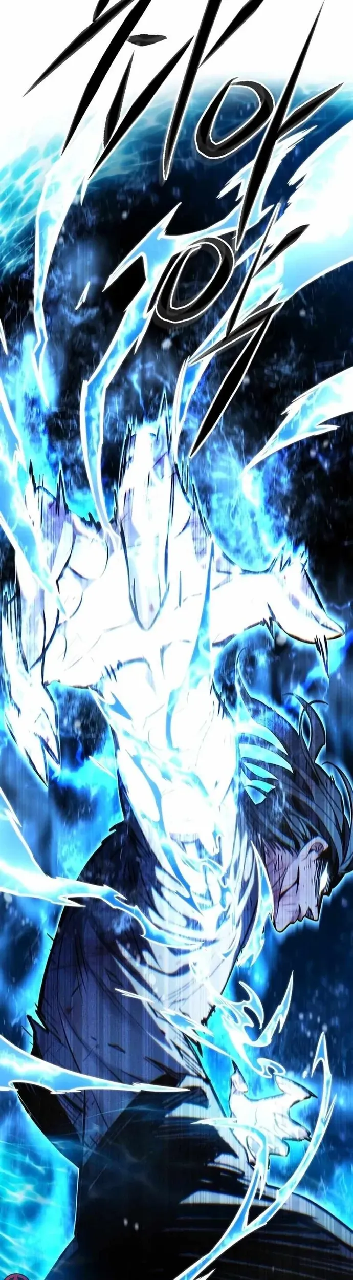 Hoá Thân Thành Mèo Chapter 387 - 23