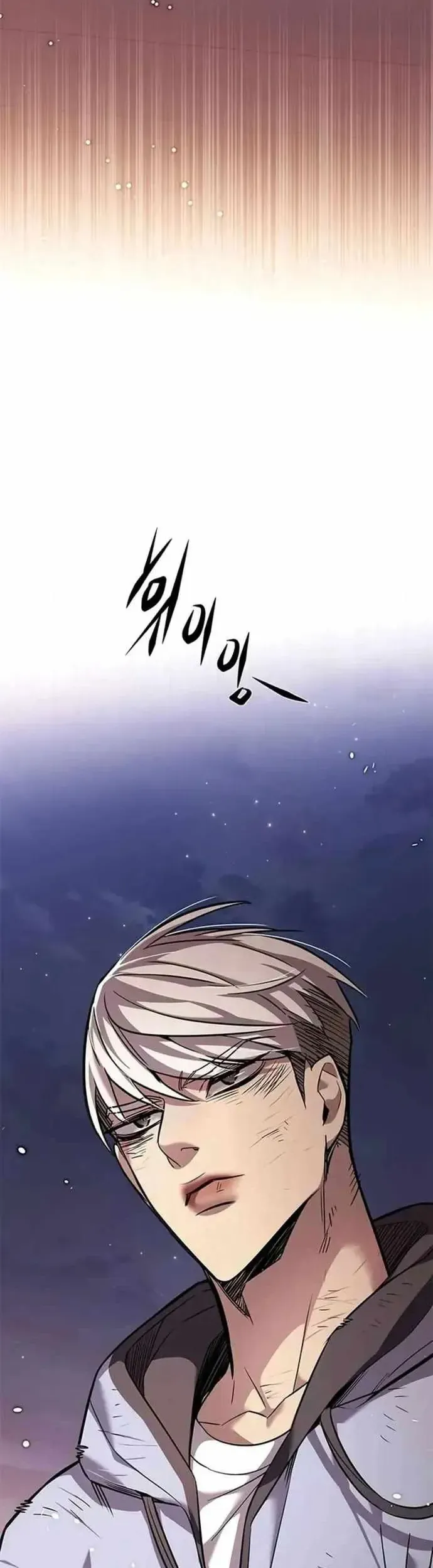 Hoá Thân Thành Mèo Chapter 390 - 24