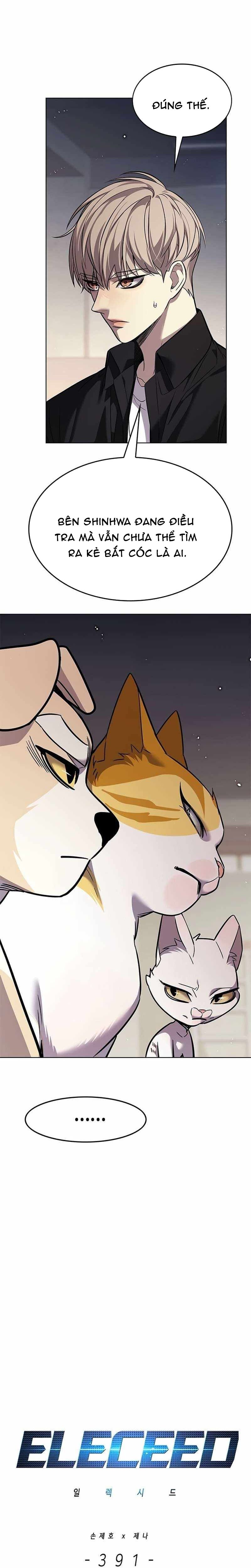 Hoá Thân Thành Mèo Chapter 391 - 2