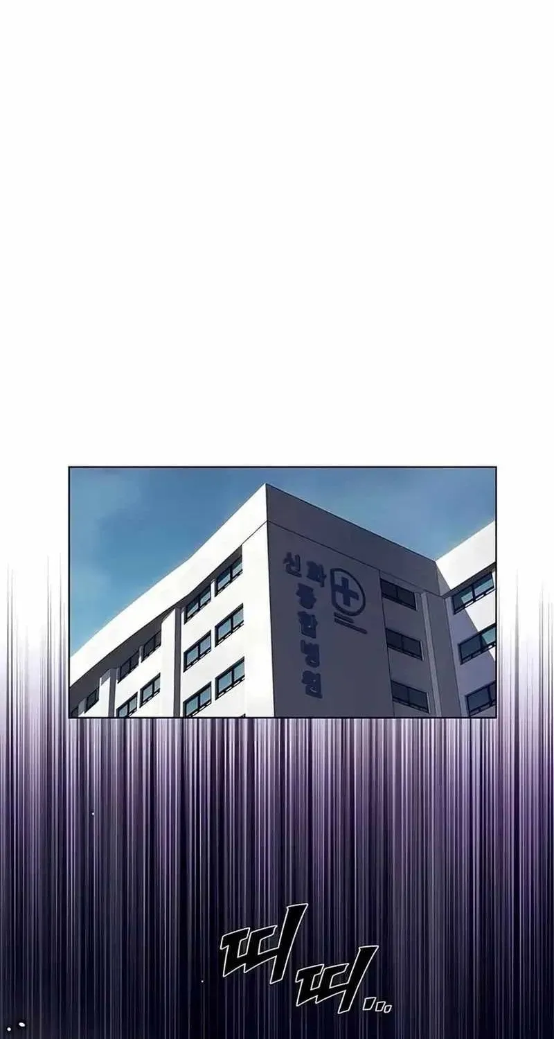 Hoá Thân Thành Mèo Chapter 394 - 75