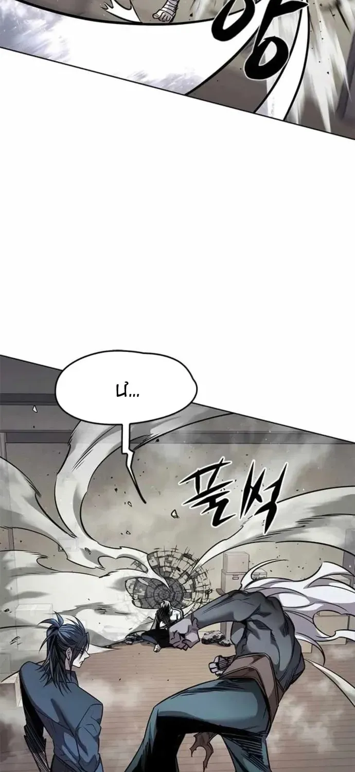 Hoá Thân Thành Mèo Chapter 396 - 79