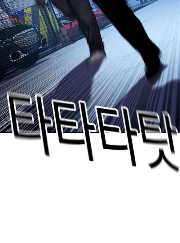 Để Có Thể Sống Sót Chapter 193 - 58