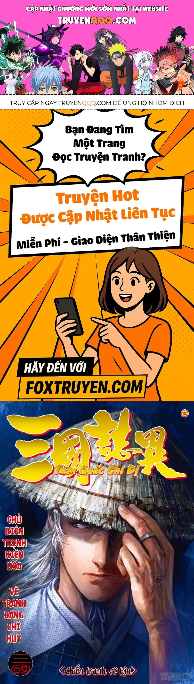 Tam Quốc Chí Dị Chapter 64.1 - 1