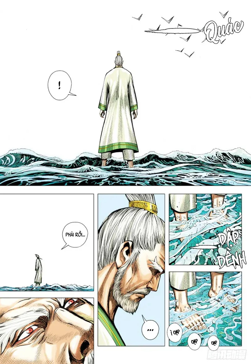 Tam Quốc Chí Dị Chapter 64.1 - 11