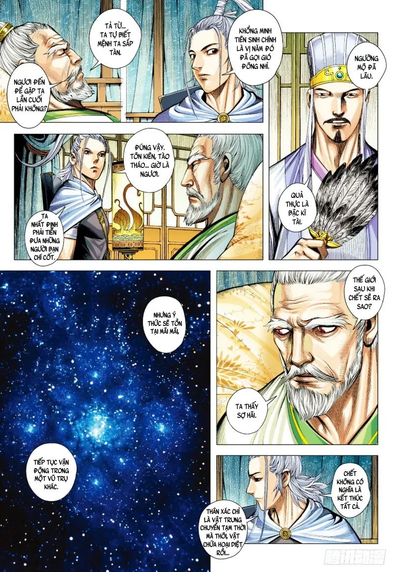 Tam Quốc Chí Dị Chapter 64.1 - 13