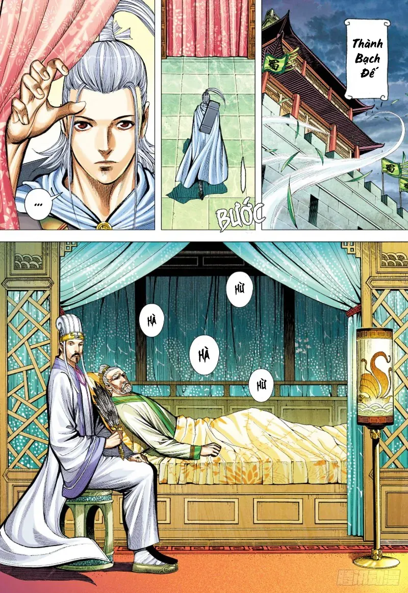 Tam Quốc Chí Dị Chapter 64.1 - 9