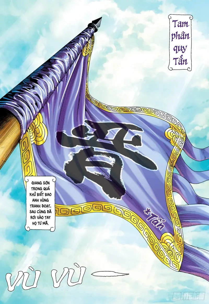 Tam Quốc Chí Dị Chapter 64.2 - 3