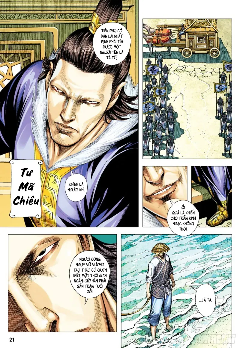 Tam Quốc Chí Dị Chapter 64.2 - 5