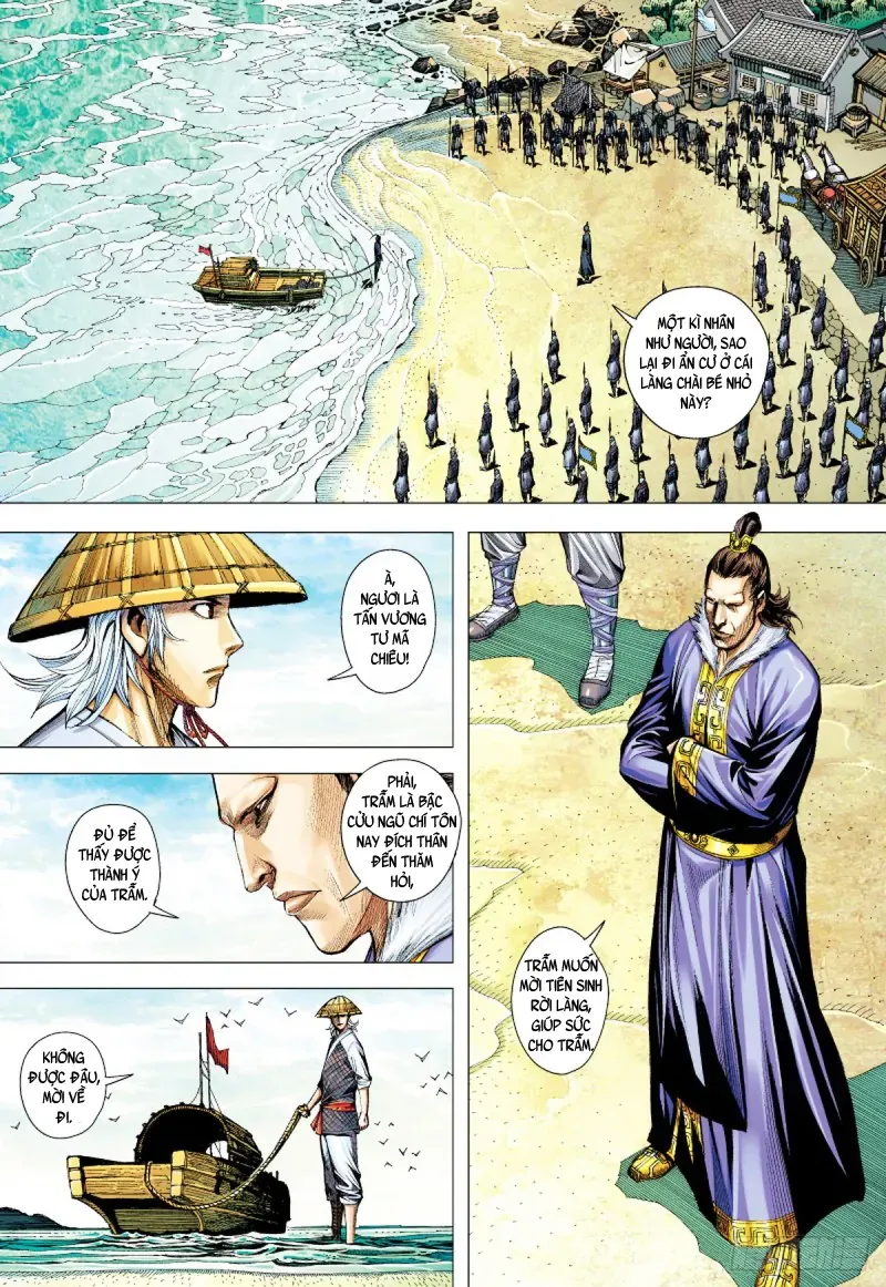 Tam Quốc Chí Dị Chapter 64.2 - 6