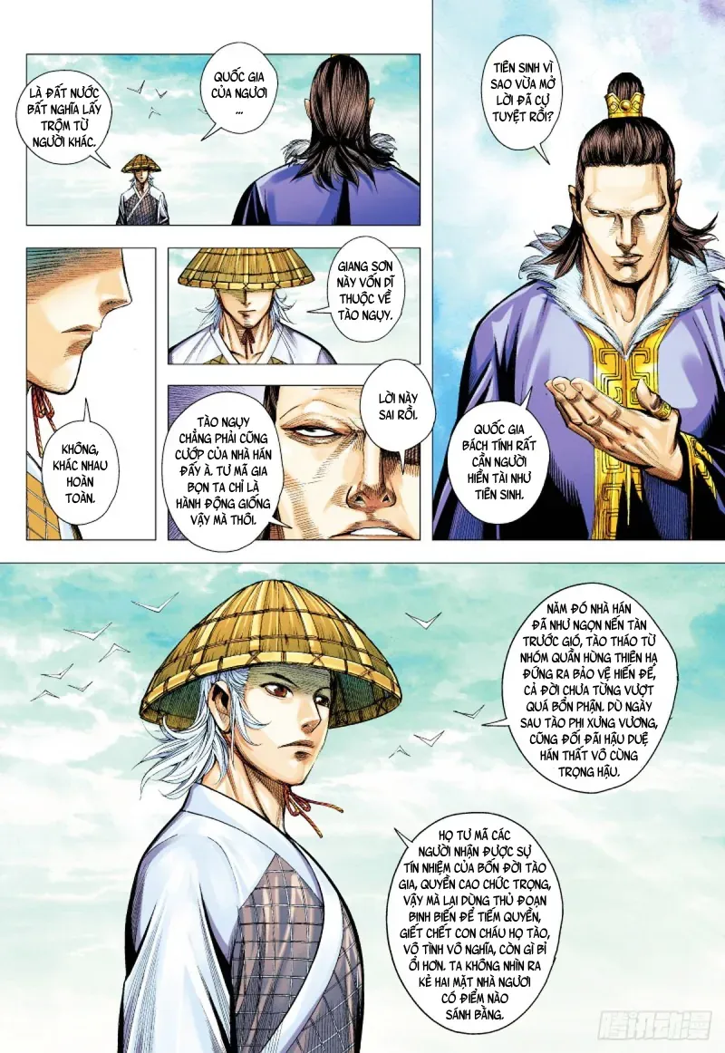 Tam Quốc Chí Dị Chapter 64.2 - 7