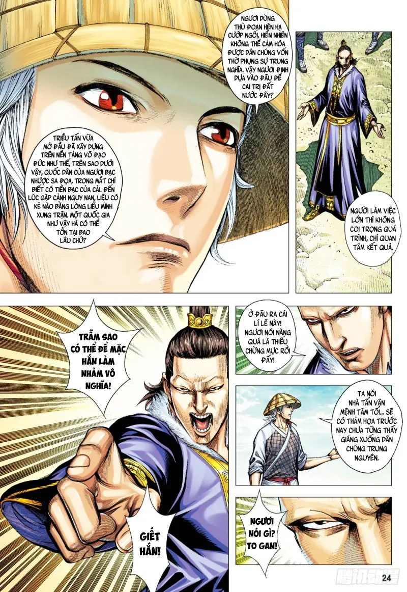 Tam Quốc Chí Dị Chapter 64.2 - 8