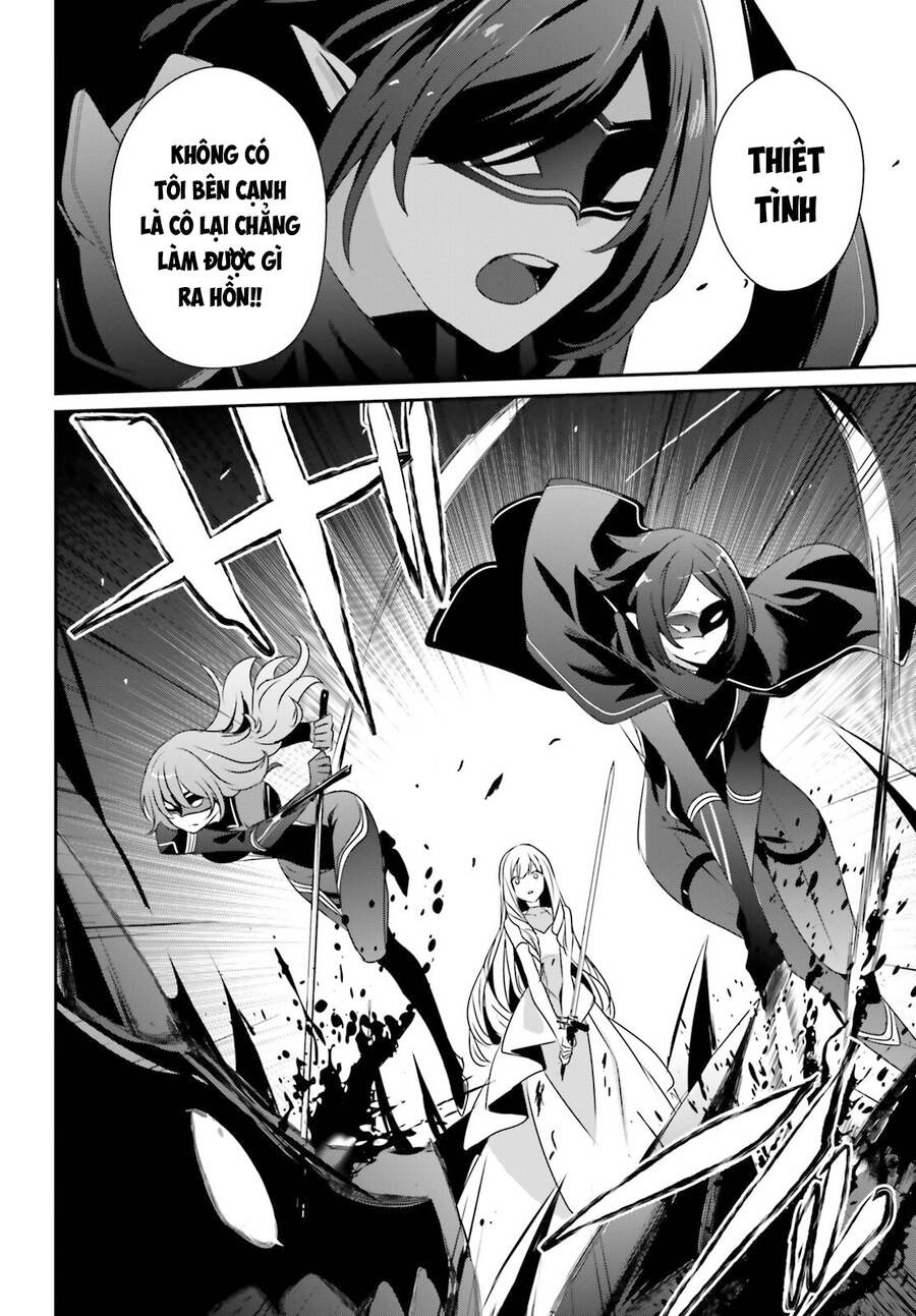 Tao Muốn Trở Thành Chúa Tể Bóng Tối!! Chapter 0 - 20