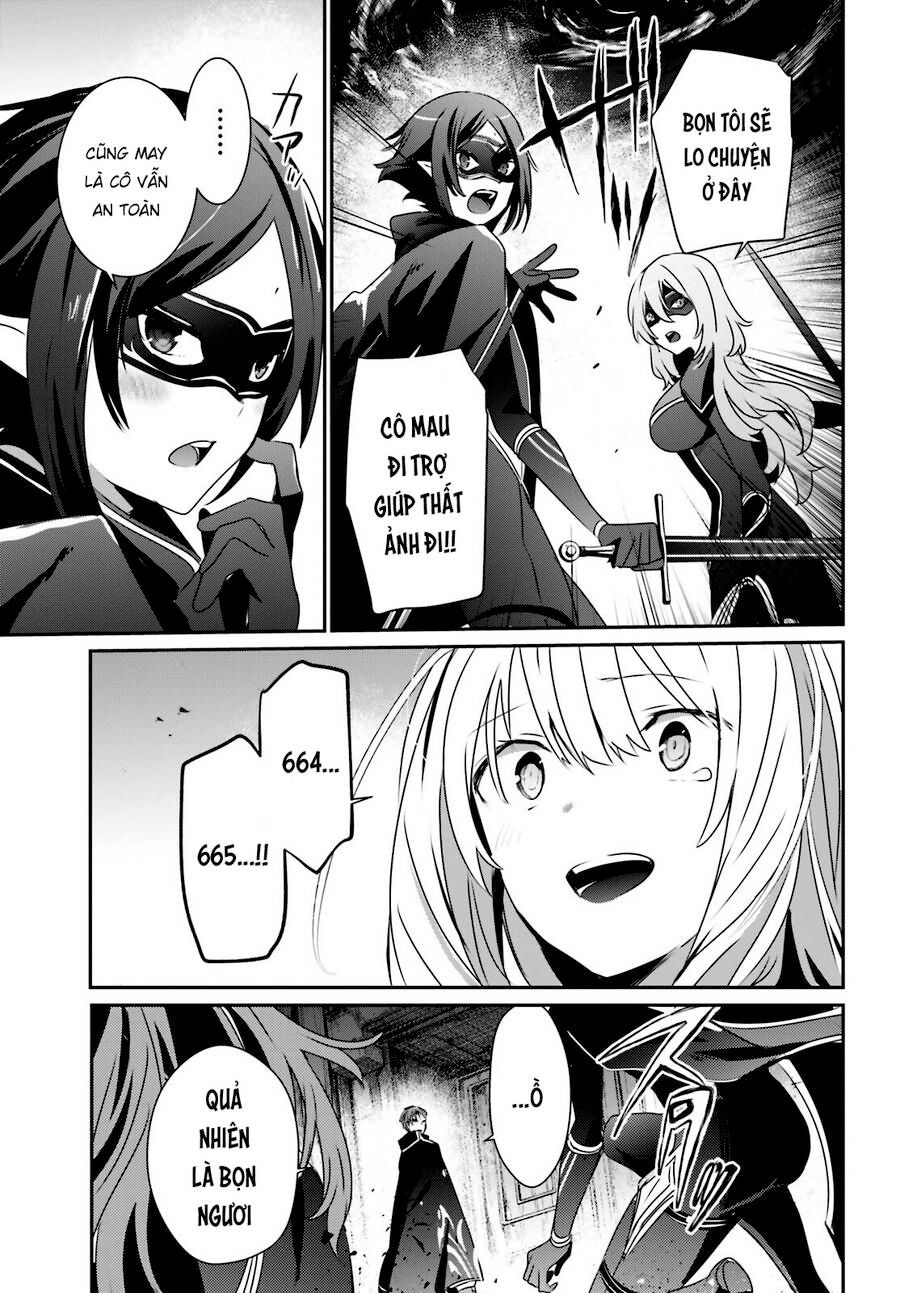 Tao Muốn Trở Thành Chúa Tể Bóng Tối!! Chapter 0 - 21