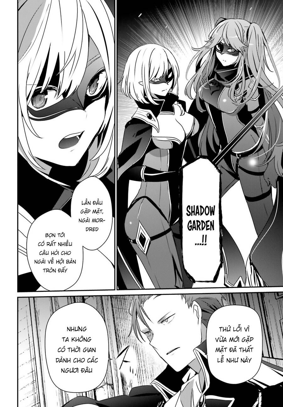 Tao Muốn Trở Thành Chúa Tể Bóng Tối!! Chapter 0 - 22