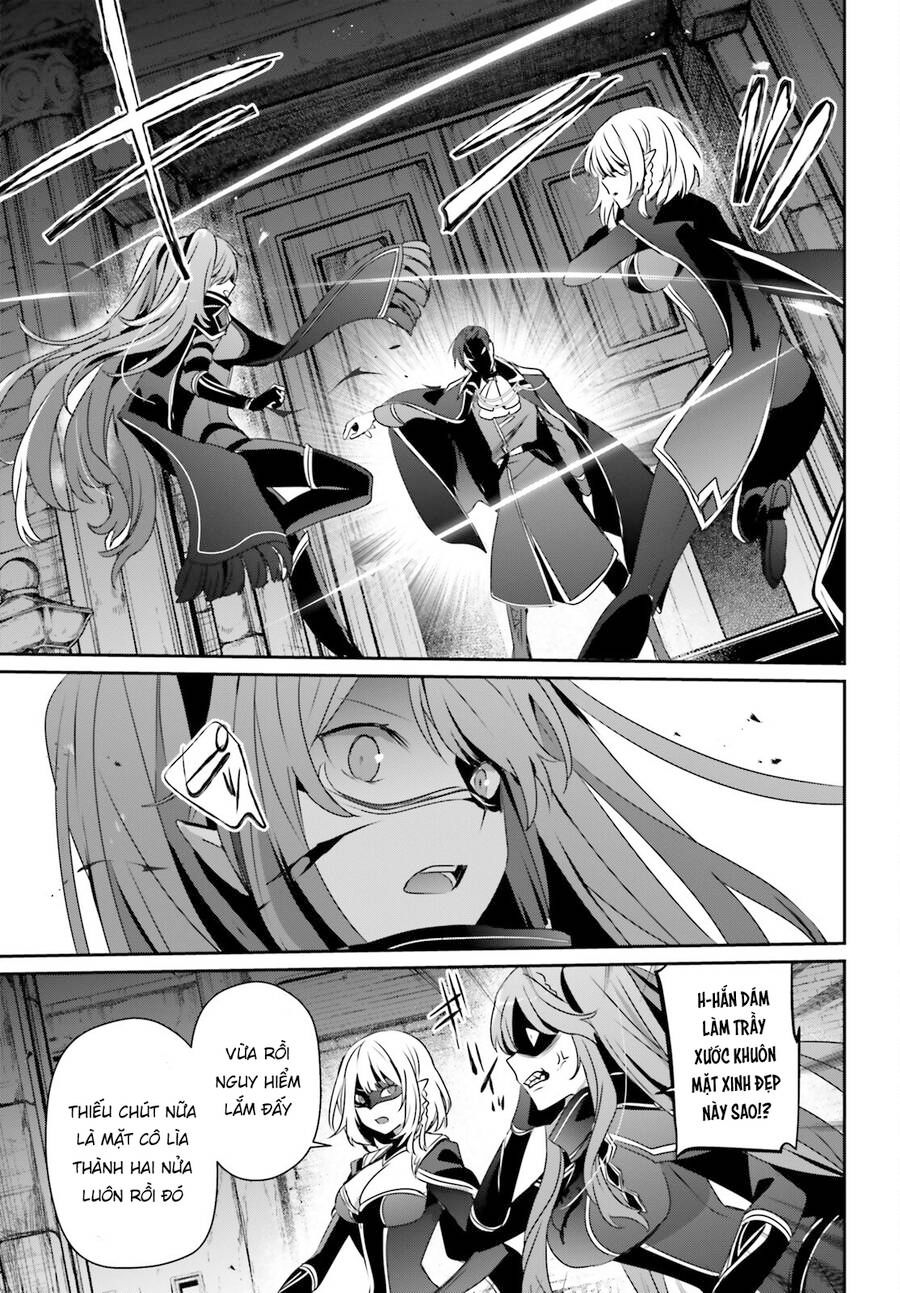 Tao Muốn Trở Thành Chúa Tể Bóng Tối!! Chapter 0 - 23