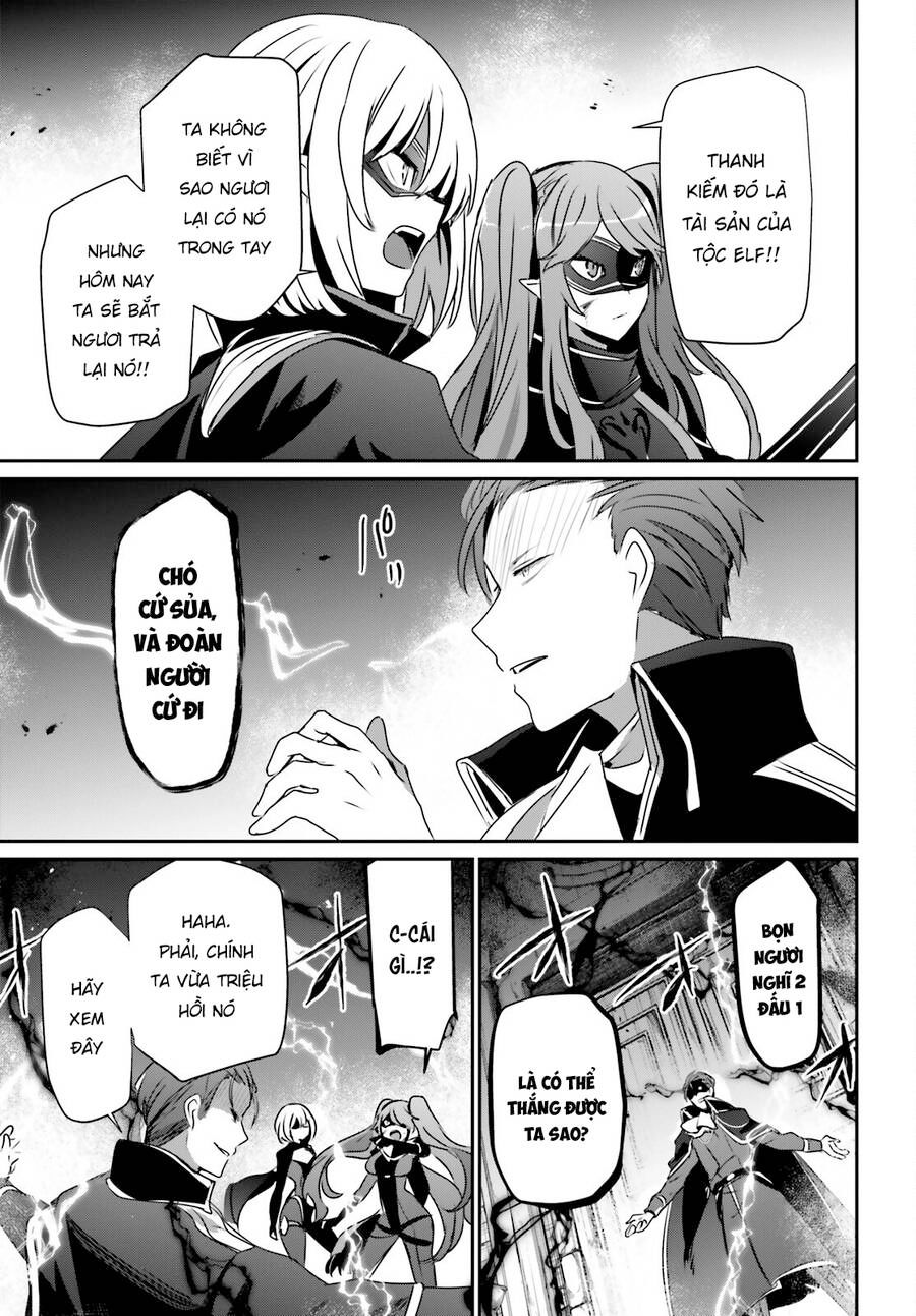 Tao Muốn Trở Thành Chúa Tể Bóng Tối!! Chapter 0 - 25