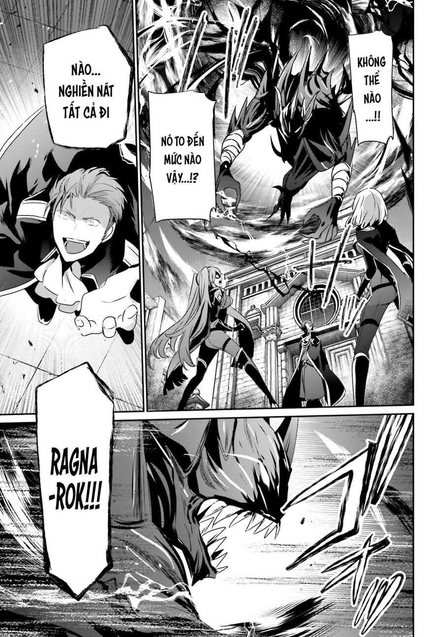 Tao Muốn Trở Thành Chúa Tể Bóng Tối!! Chapter 0 - 27