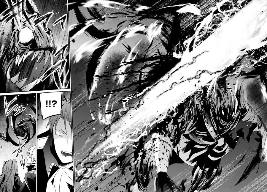 Tao Muốn Trở Thành Chúa Tể Bóng Tối!! Chapter 0 - 28