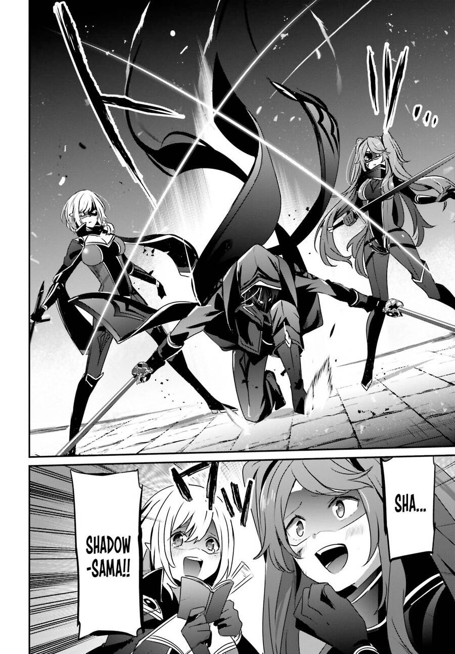 Tao Muốn Trở Thành Chúa Tể Bóng Tối!! Chapter 0 - 29