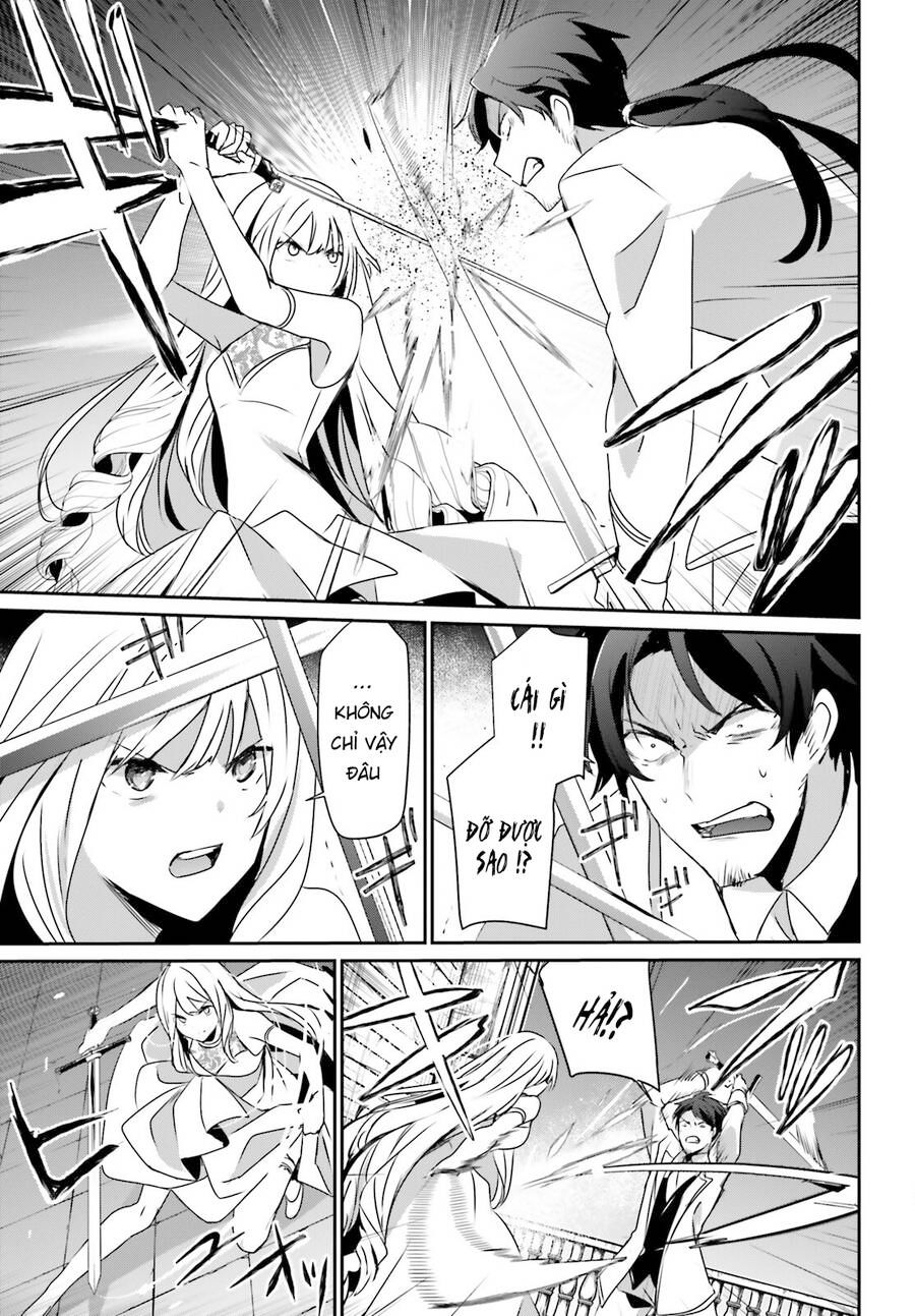 Tao Muốn Trở Thành Chúa Tể Bóng Tối!! Chapter 0 - 4