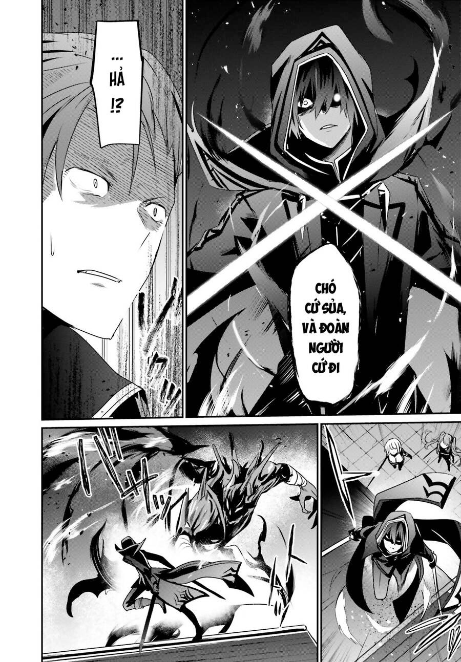 Tao Muốn Trở Thành Chúa Tể Bóng Tối!! Chapter 0 - 31