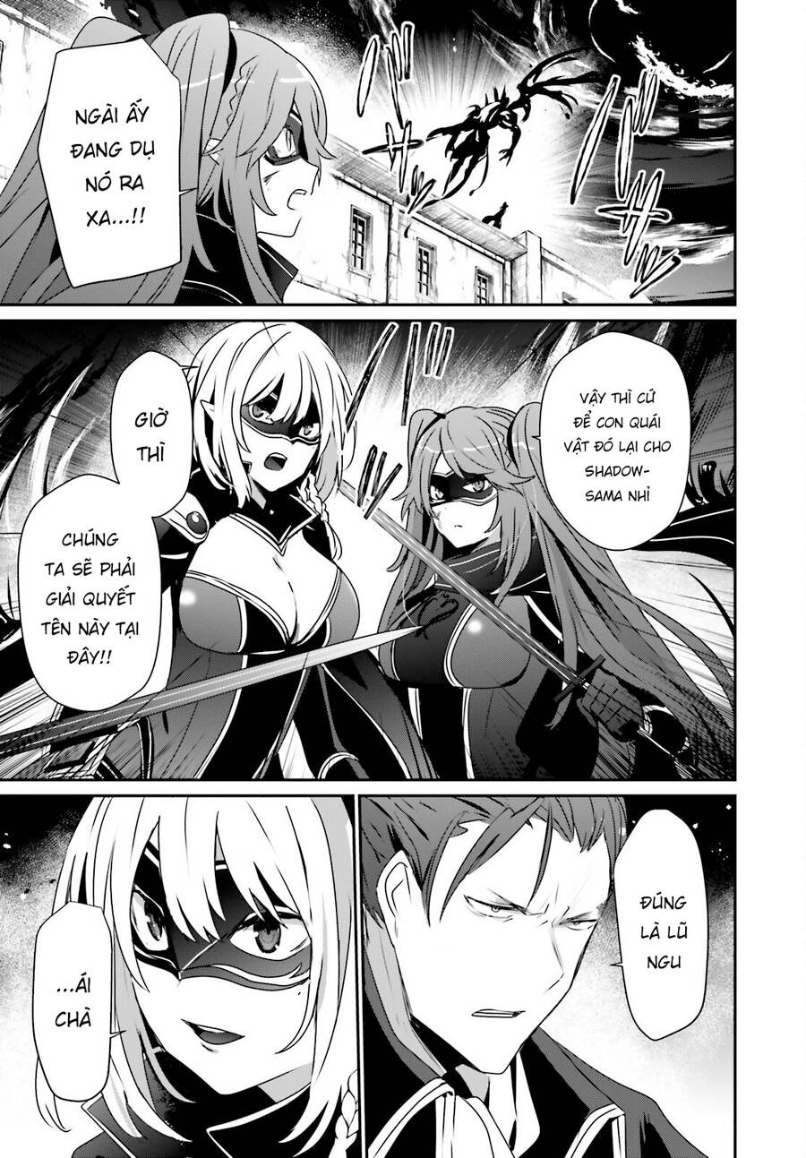 Tao Muốn Trở Thành Chúa Tể Bóng Tối!! Chapter 0 - 32