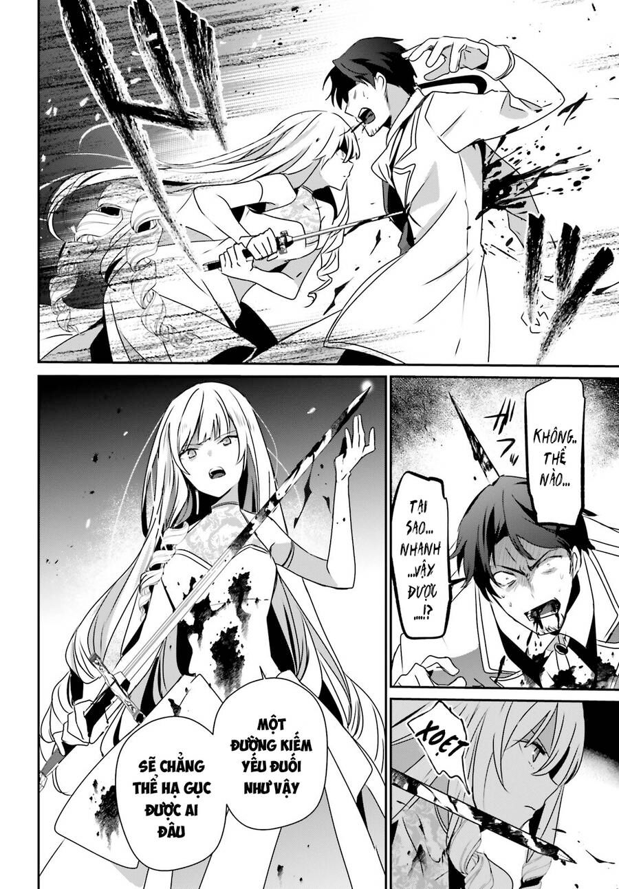 Tao Muốn Trở Thành Chúa Tể Bóng Tối!! Chapter 0 - 5