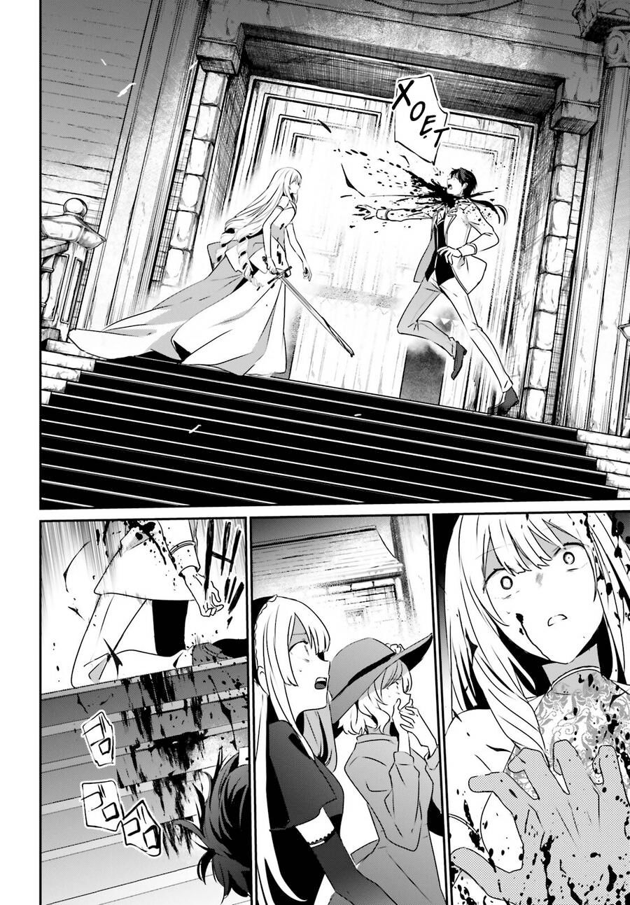 Tao Muốn Trở Thành Chúa Tể Bóng Tối!! Chapter 0 - 7