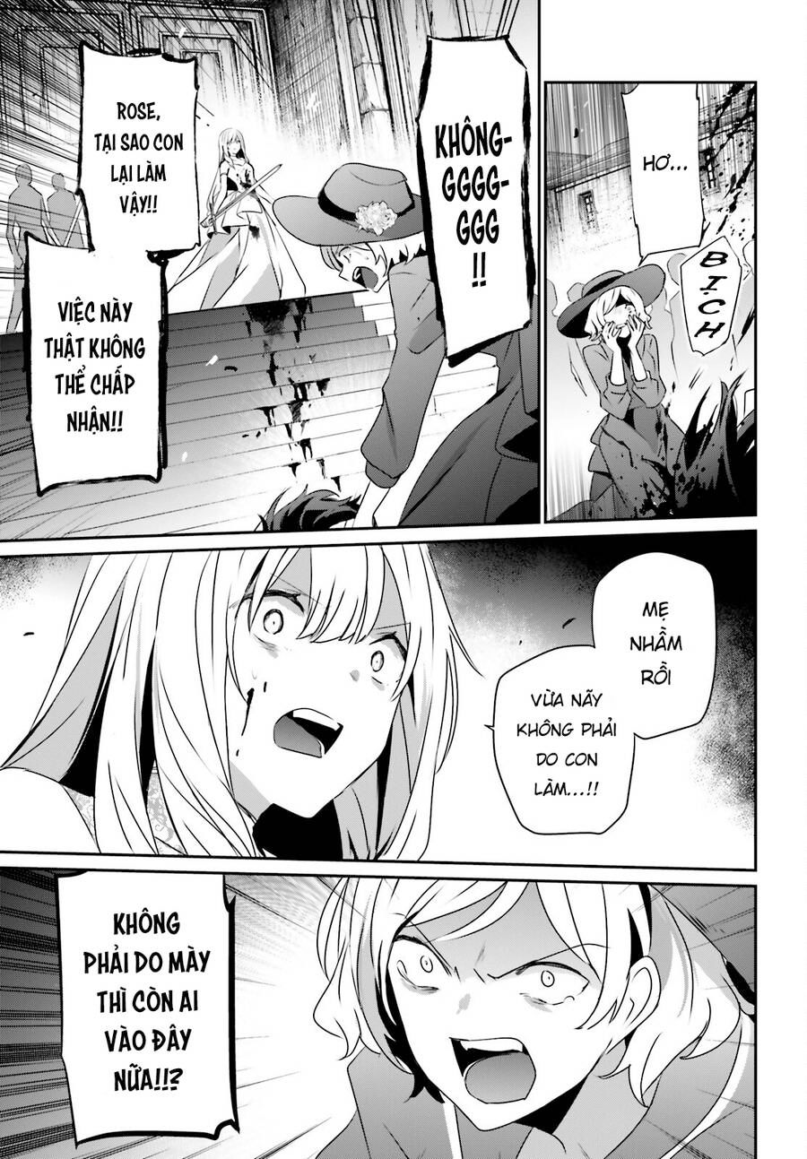 Tao Muốn Trở Thành Chúa Tể Bóng Tối!! Chapter 0 - 8