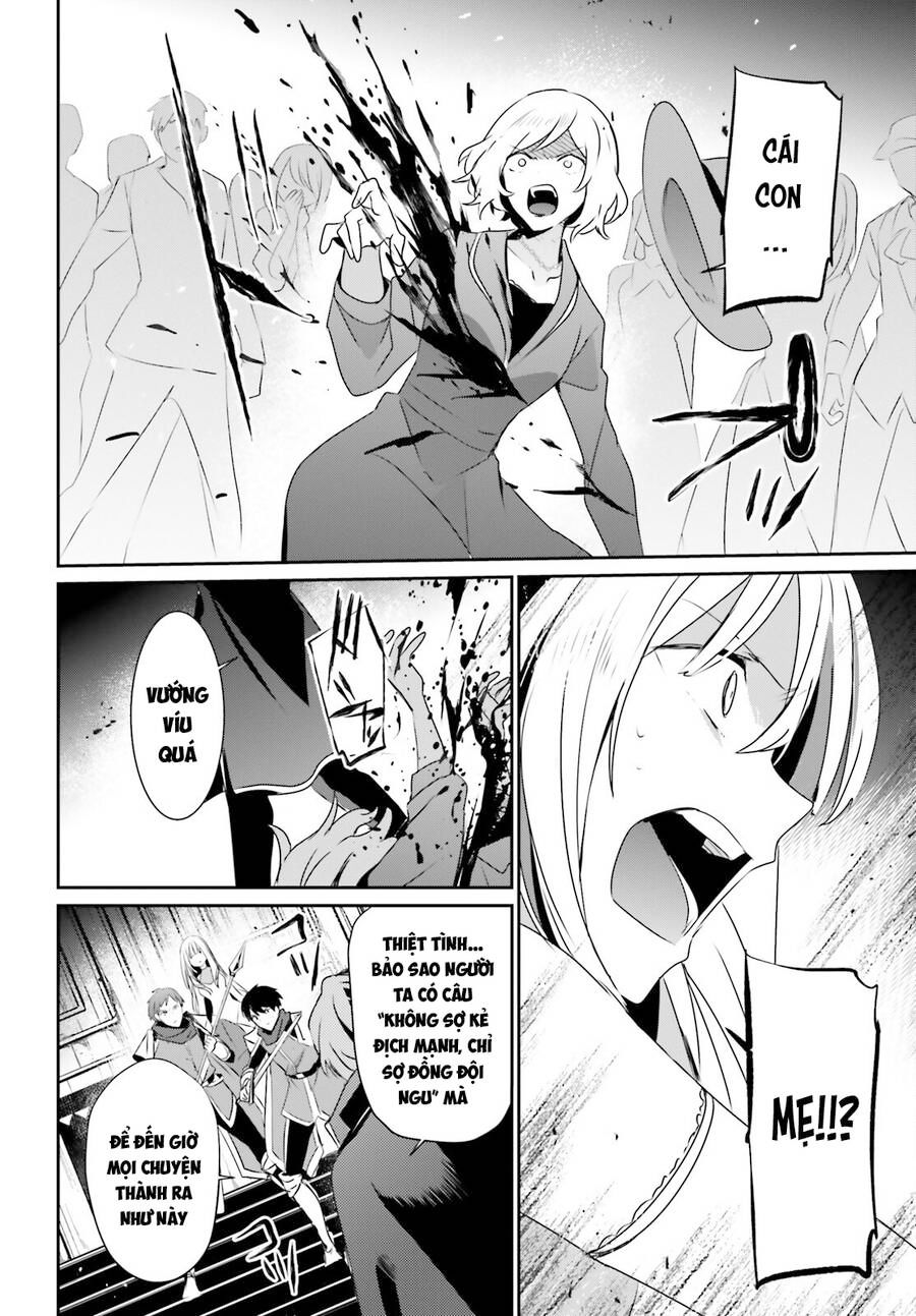 Tao Muốn Trở Thành Chúa Tể Bóng Tối!! Chapter 0 - 9