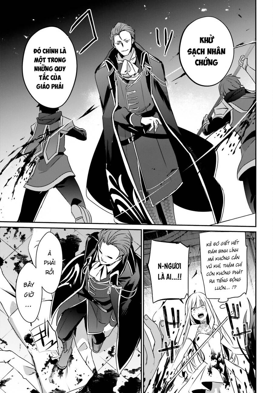 Tao Muốn Trở Thành Chúa Tể Bóng Tối!! Chapter 0 - 10