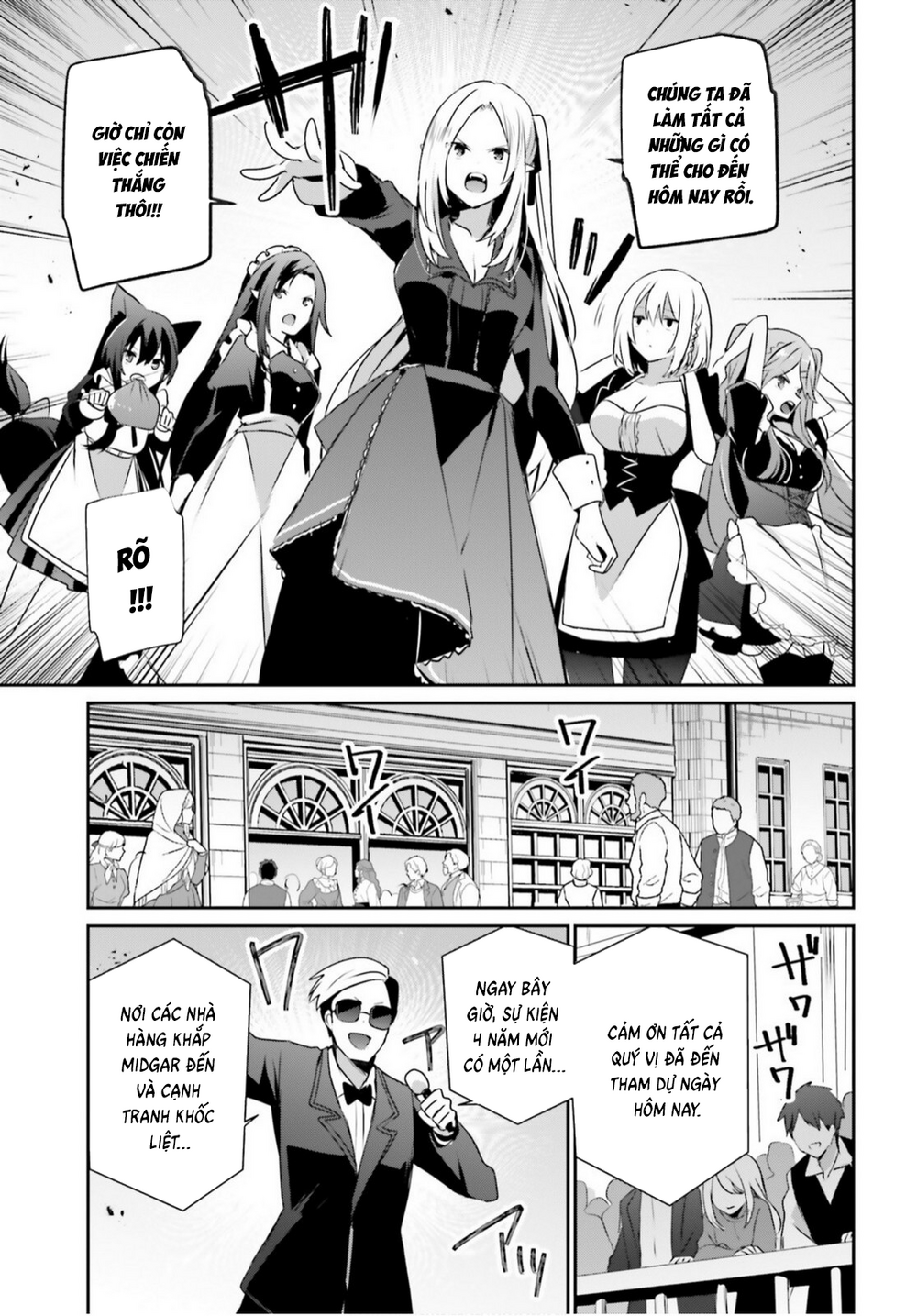 Tao Muốn Trở Thành Chúa Tể Bóng Tối!! Chapter 77 - 7