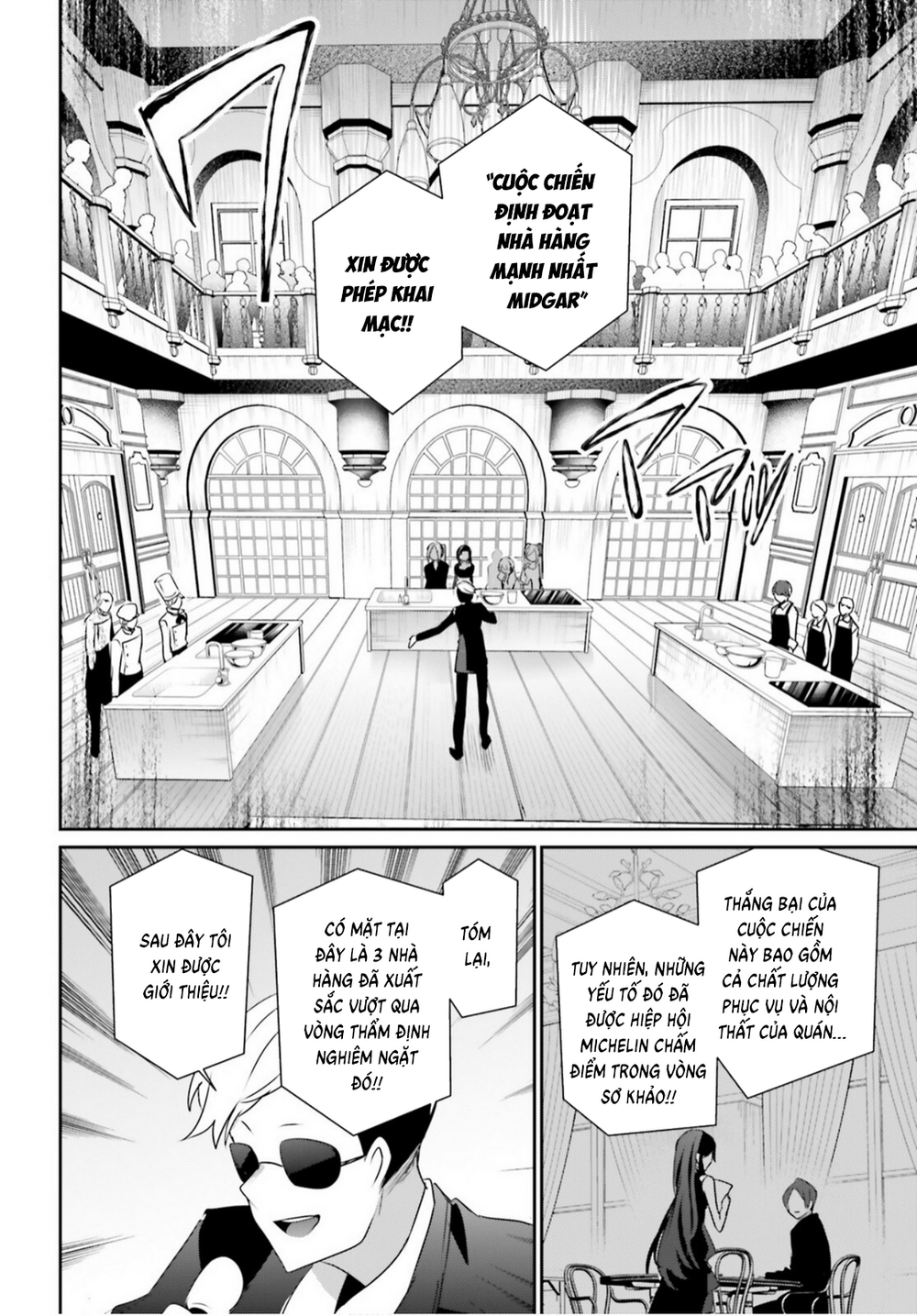 Tao Muốn Trở Thành Chúa Tể Bóng Tối!! Chapter 77 - 8