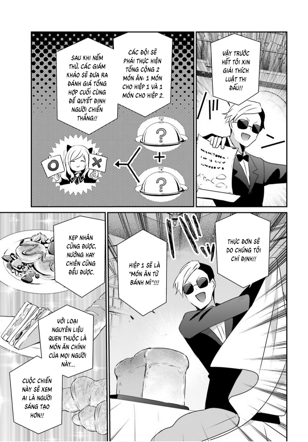 Tao Muốn Trở Thành Chúa Tể Bóng Tối!! Chapter 77 - 15