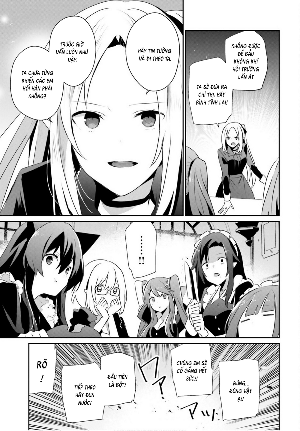 Tao Muốn Trở Thành Chúa Tể Bóng Tối!! Chapter 77 - 17