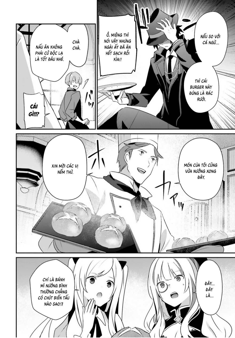 Tao Muốn Trở Thành Chúa Tể Bóng Tối!! Chapter 77 - 22