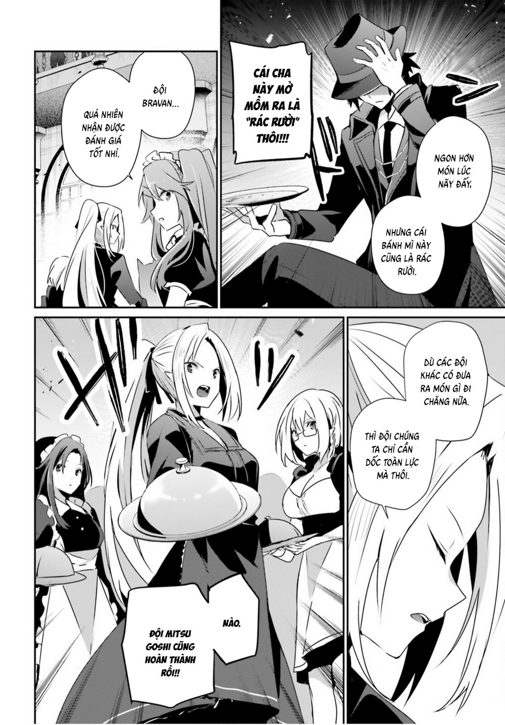 Tao Muốn Trở Thành Chúa Tể Bóng Tối!! Chapter 77 - 24