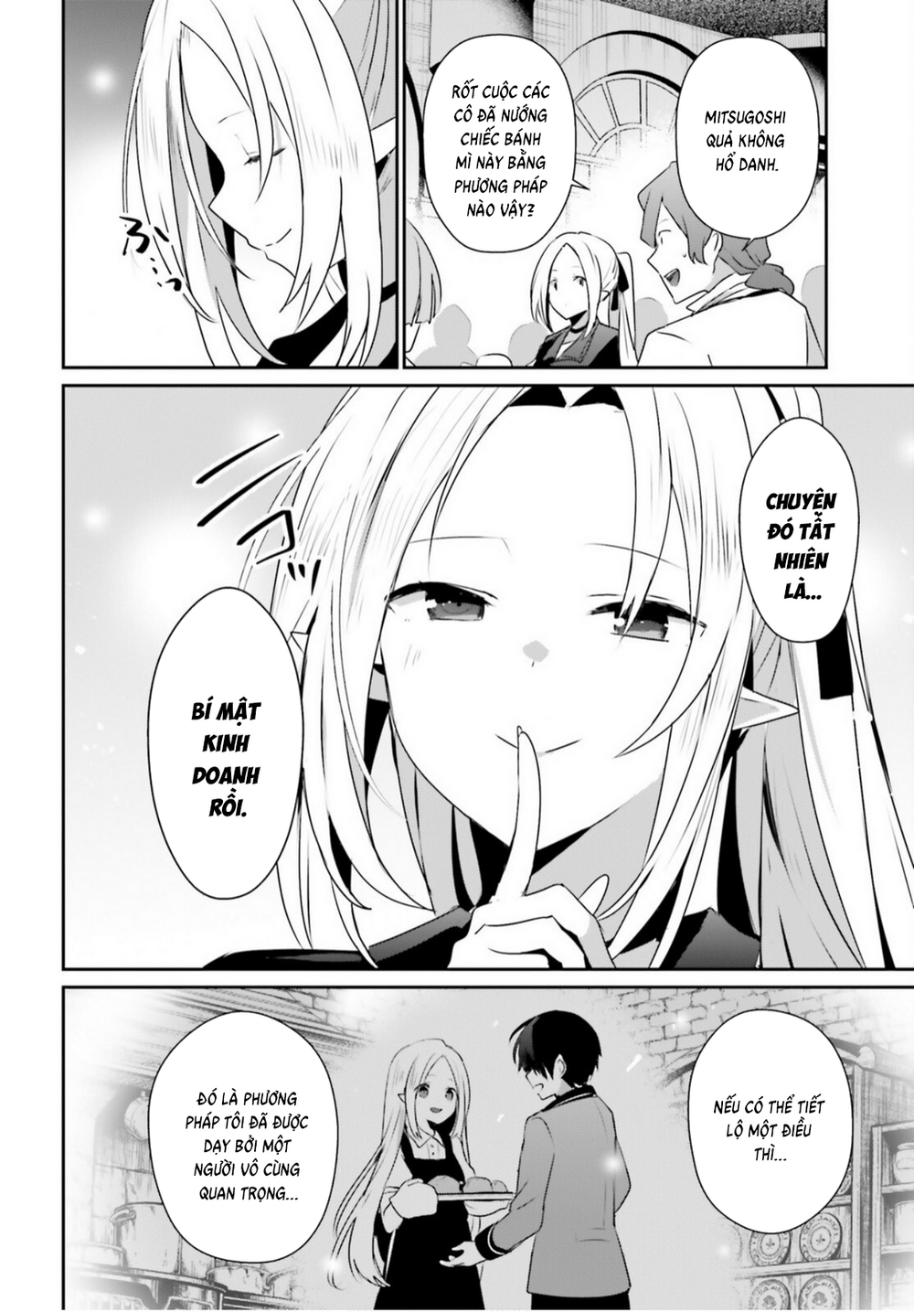 Tao Muốn Trở Thành Chúa Tể Bóng Tối!! Chapter 77 - 28