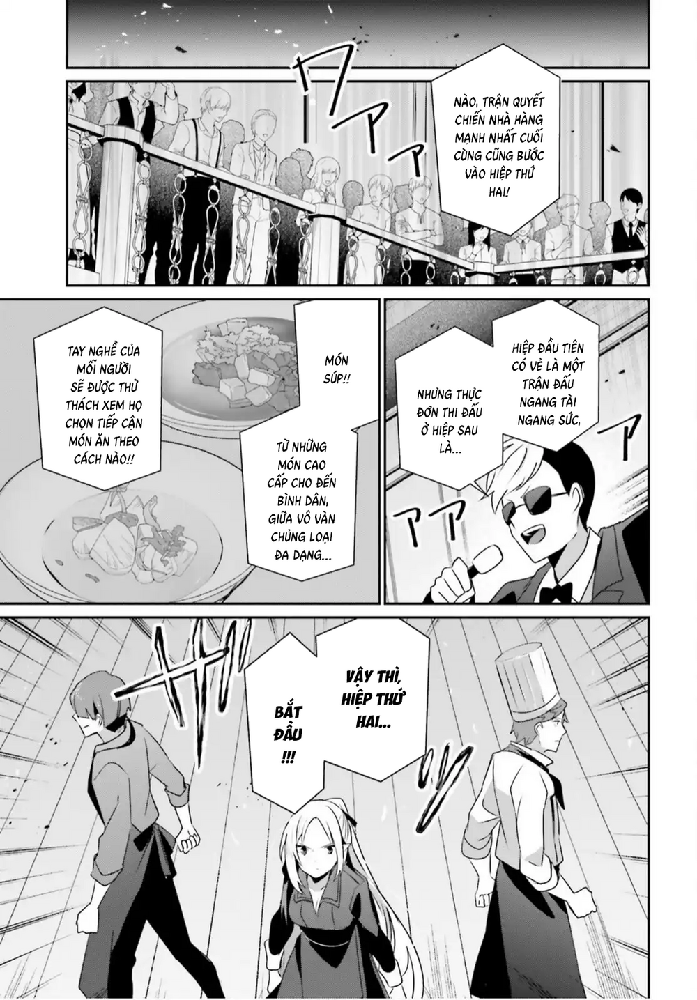 Tao Muốn Trở Thành Chúa Tể Bóng Tối!! Chapter 78 - 4